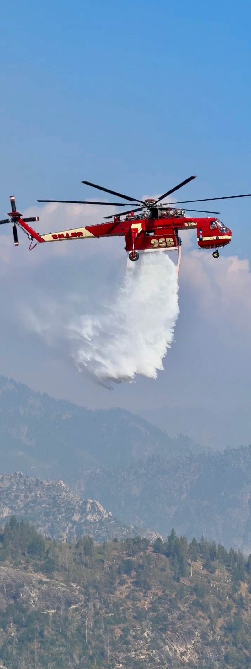 N7095B - Helicopter
