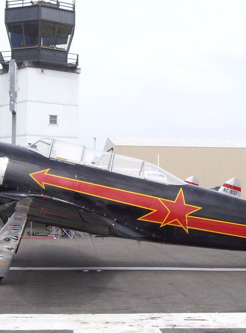 N2124X - Warbird