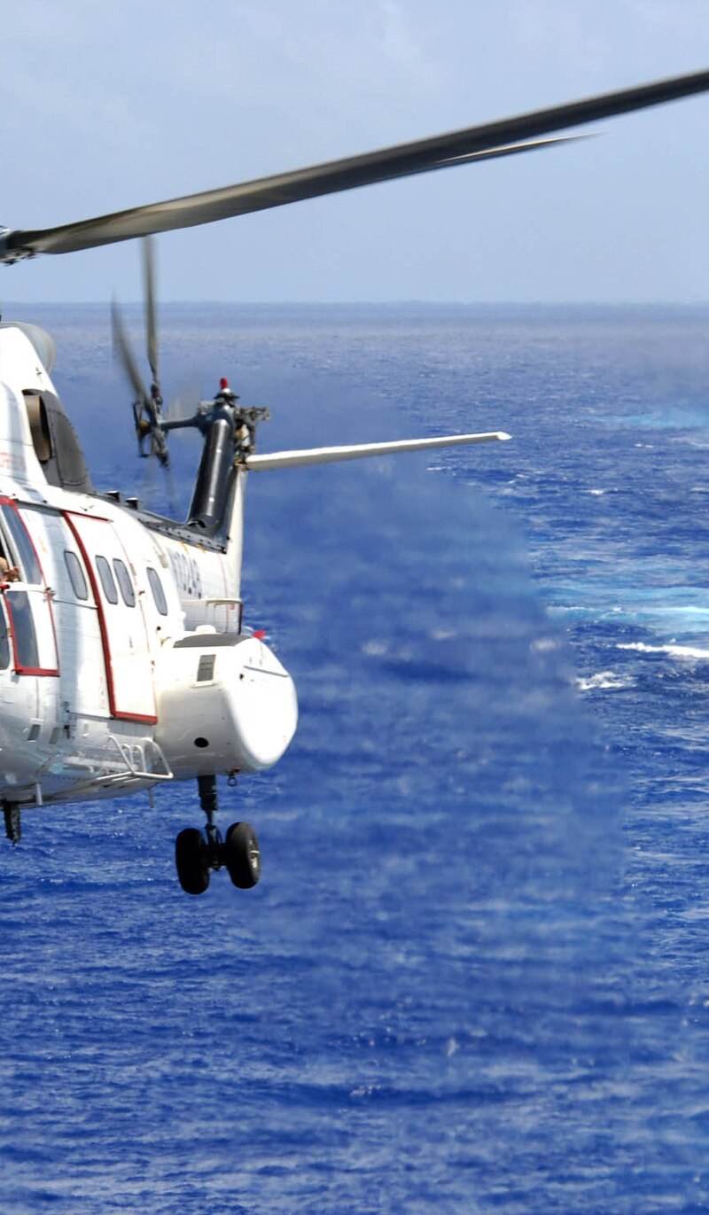 N10248 - Helicopter