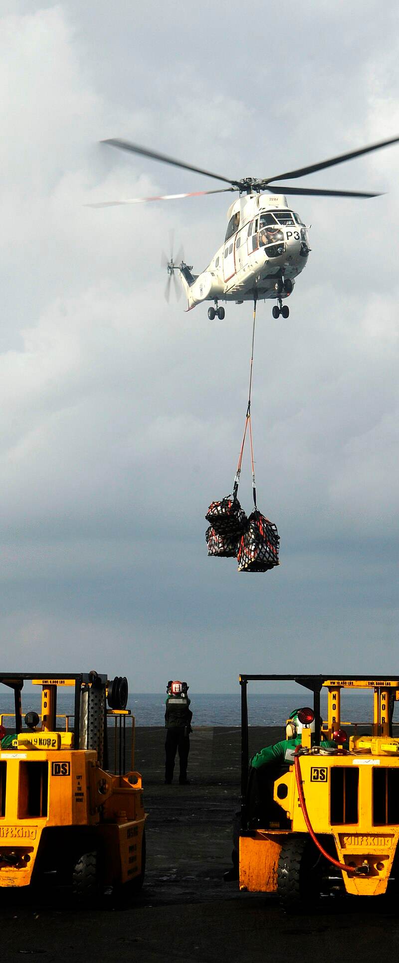 N10248 - Helicopter