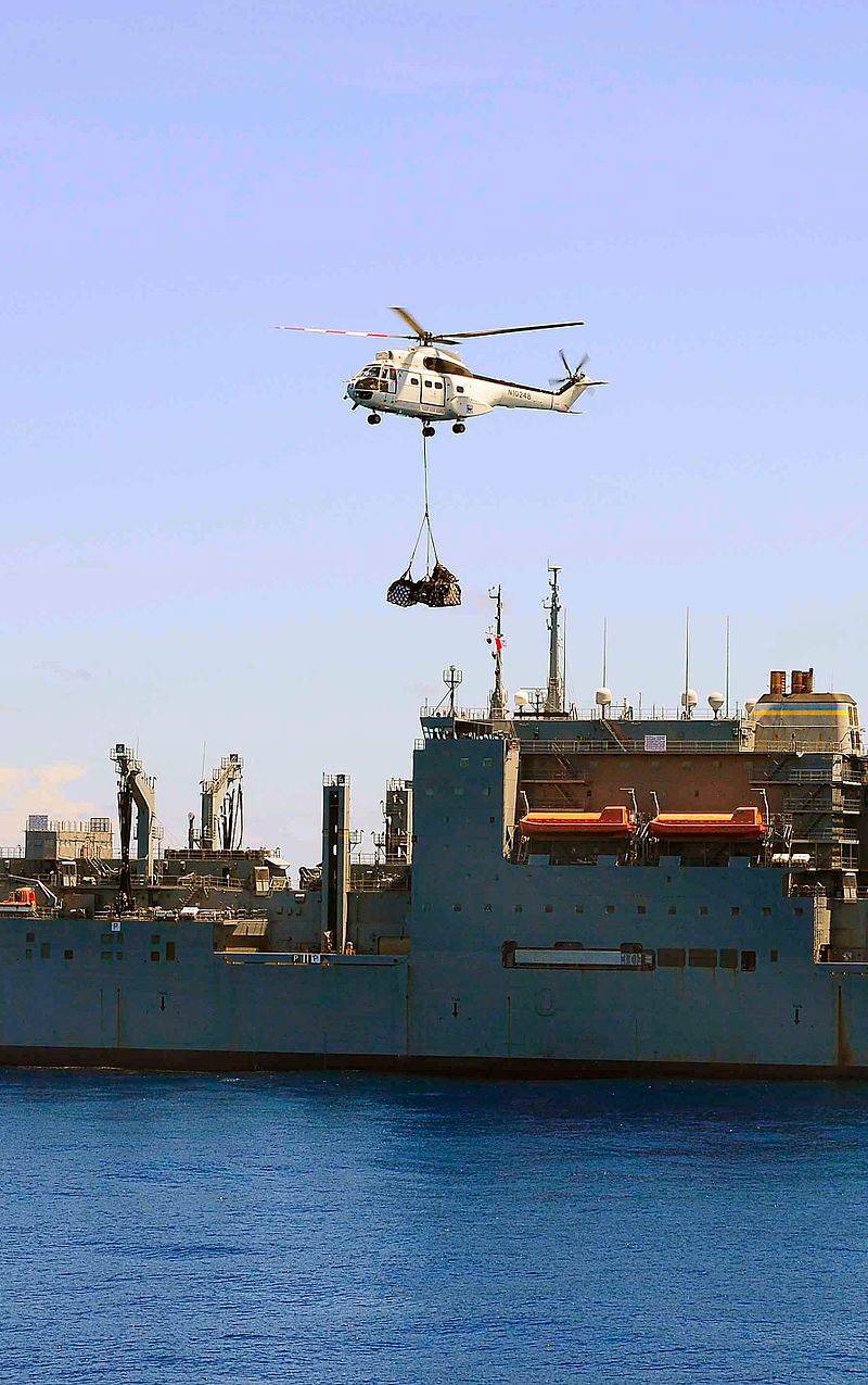 N10248 - Helicopter