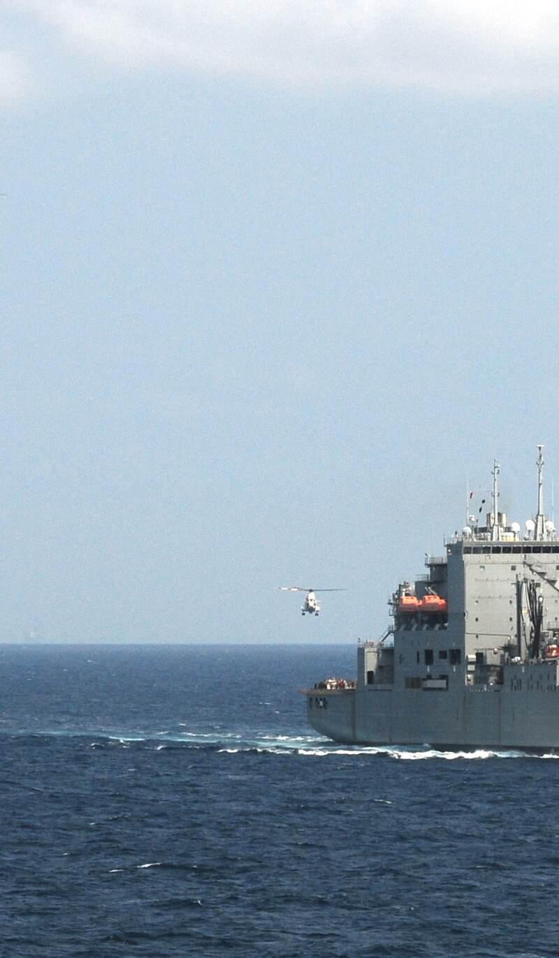 N10248 - Helicopter