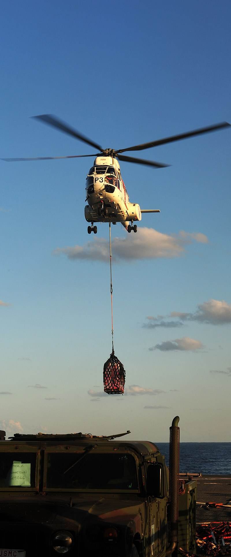 N10248 - Helicopter