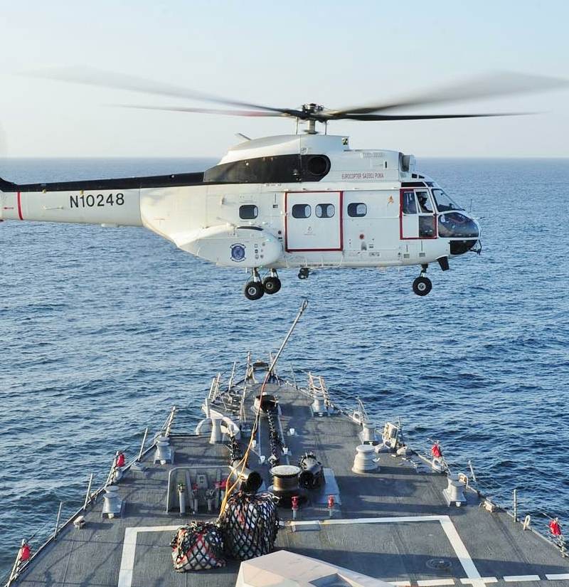 N10248 - Helicopter