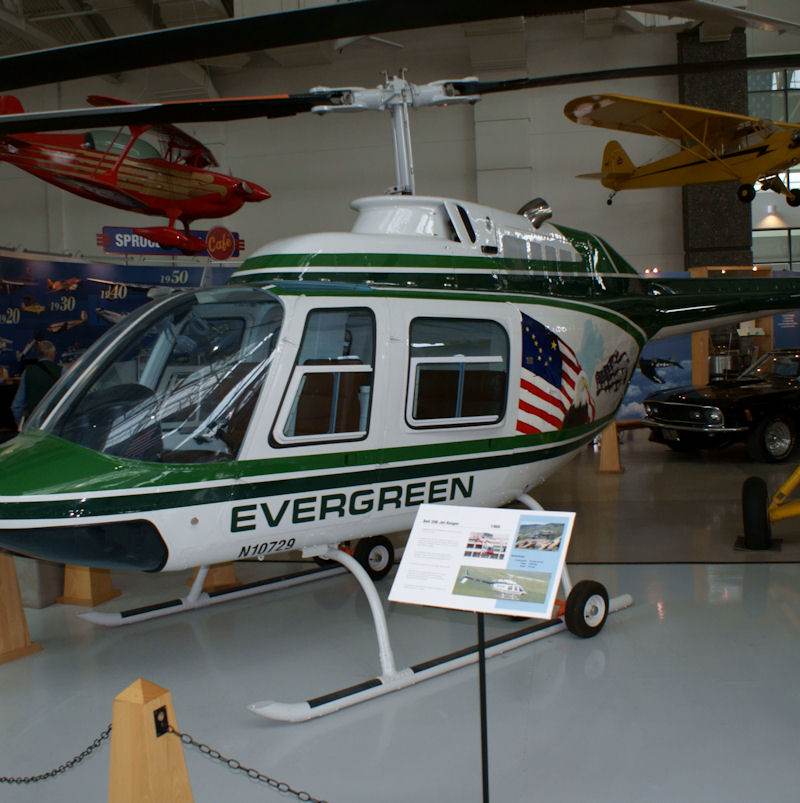  - Helicopter