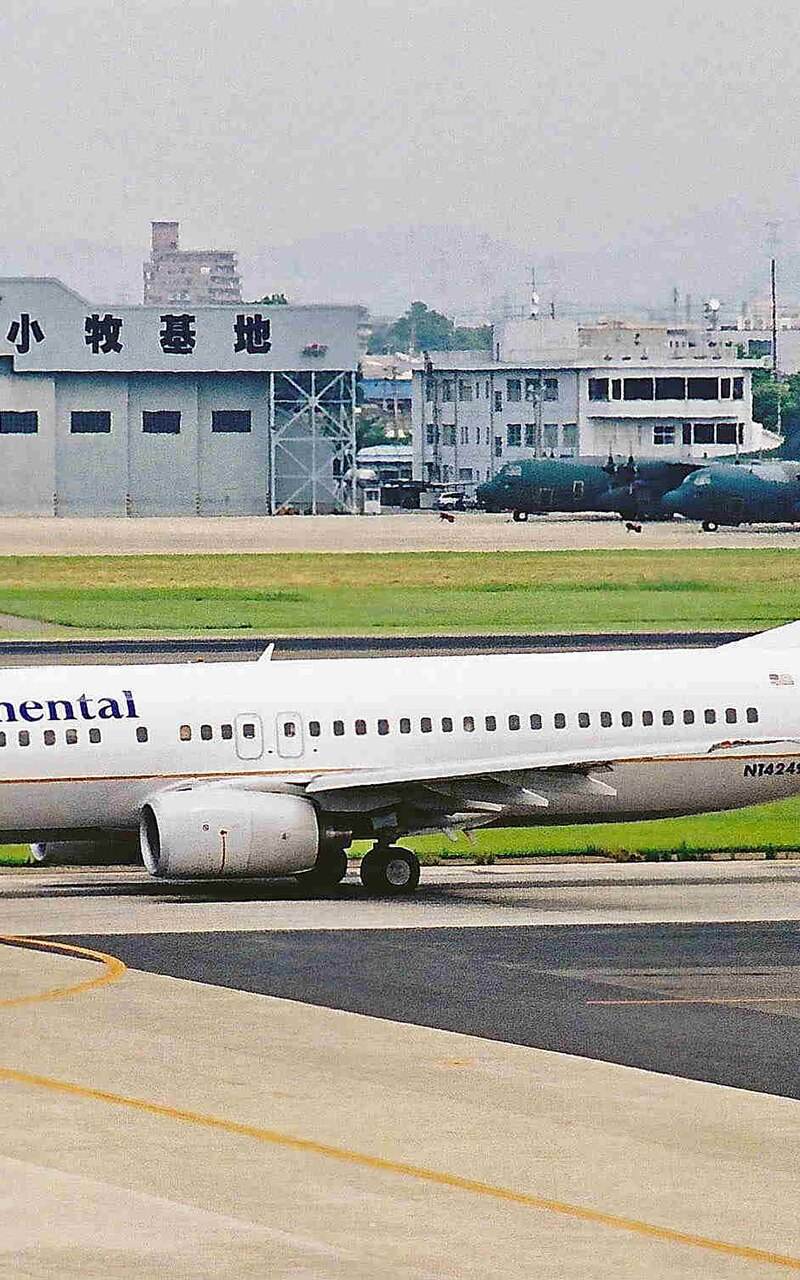 N14249 - Boeing