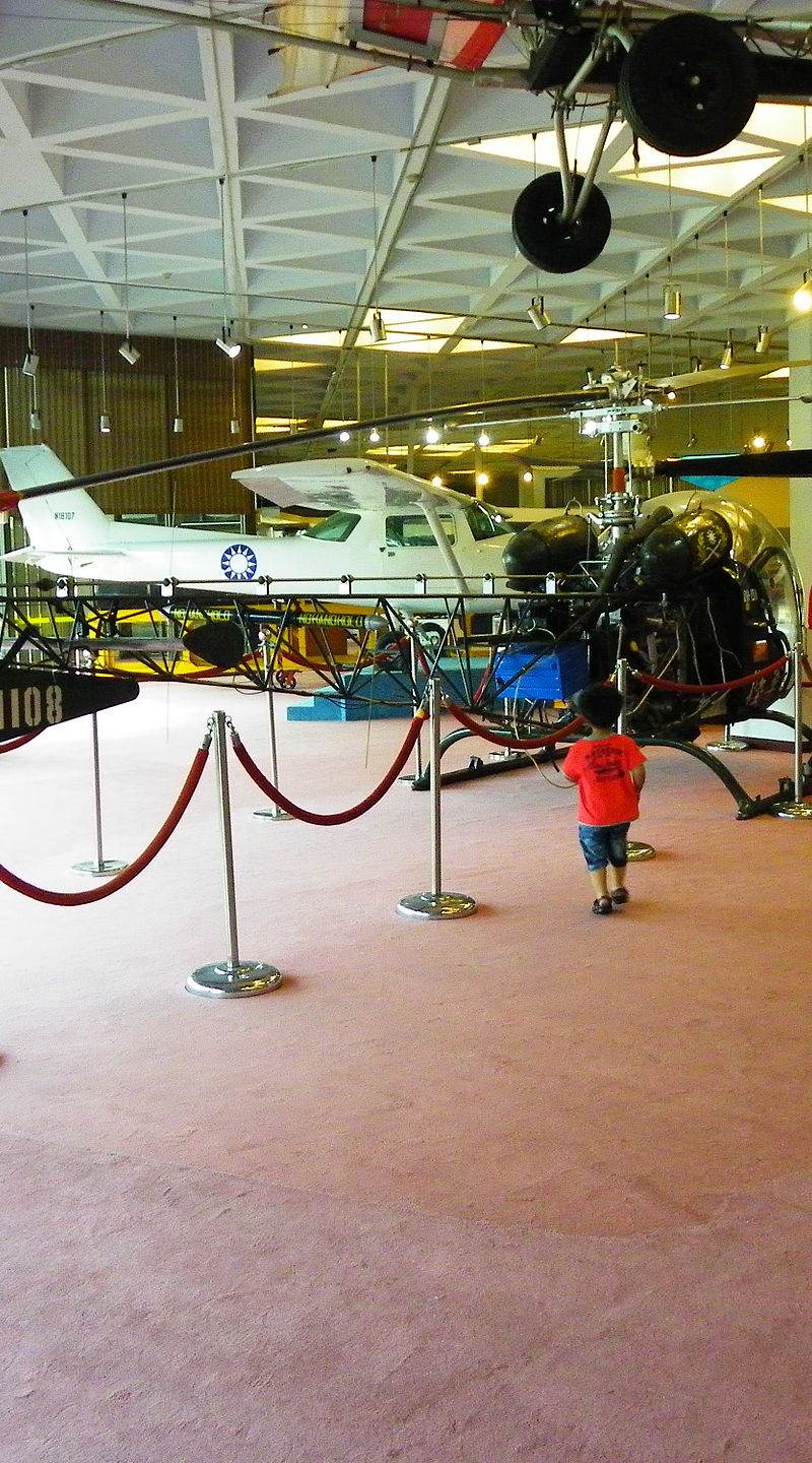 N18107 - Helicopter