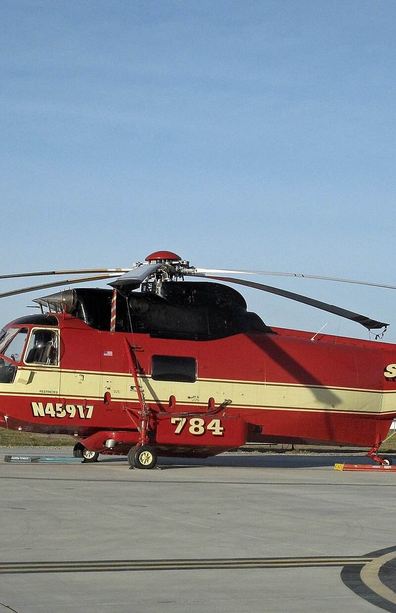 N45917 - Helicopter