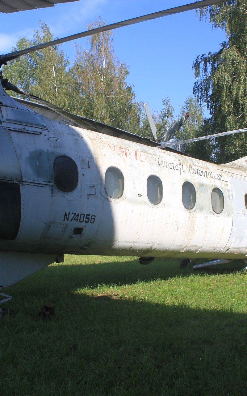 N74056 - Helicopter