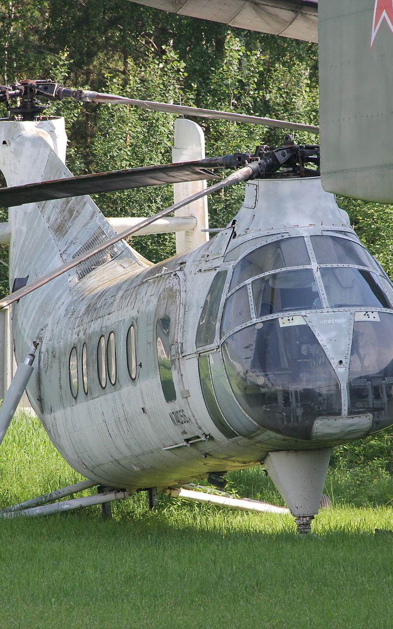  - Helicopter