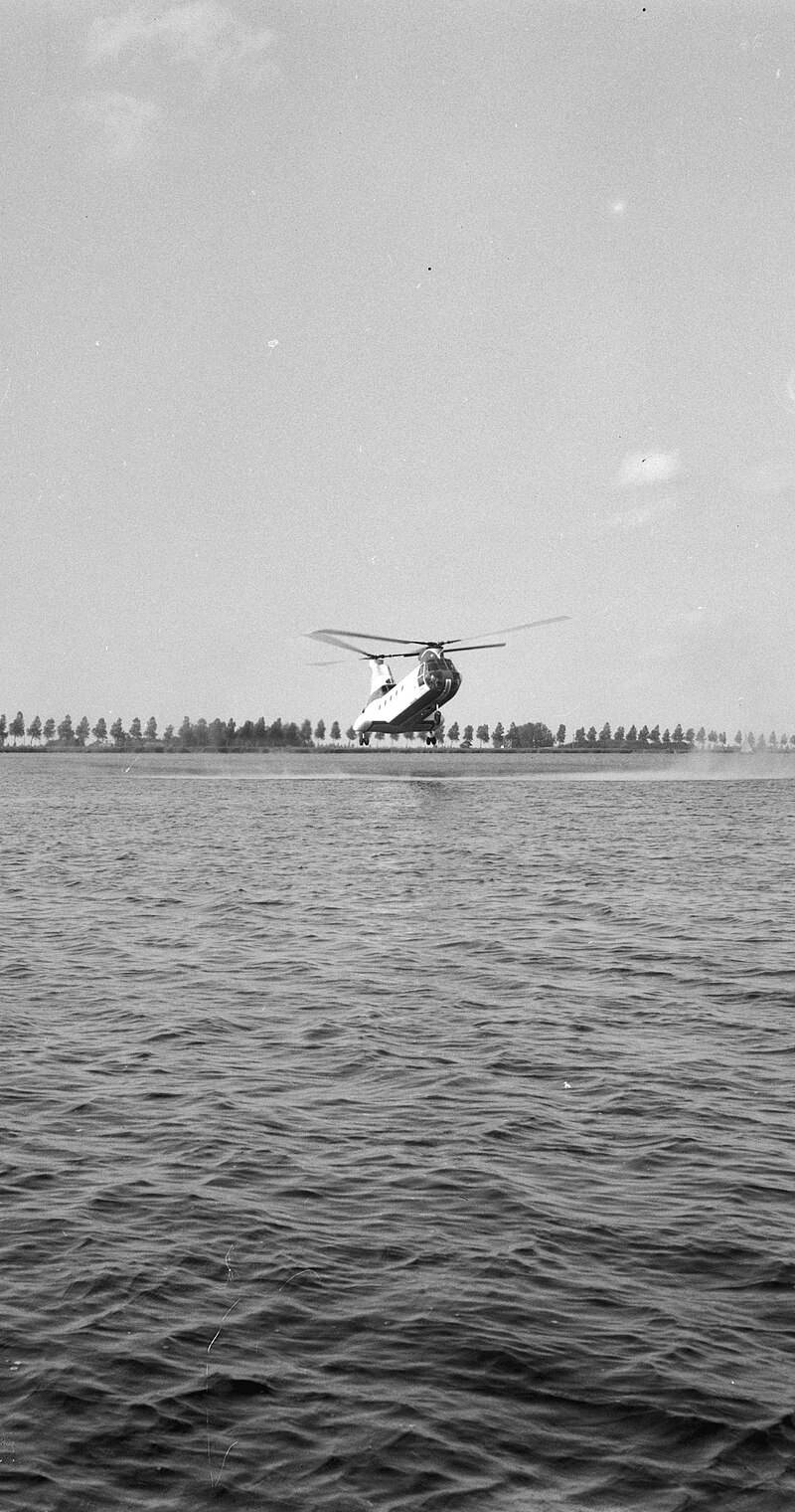N74060 - Helicopter