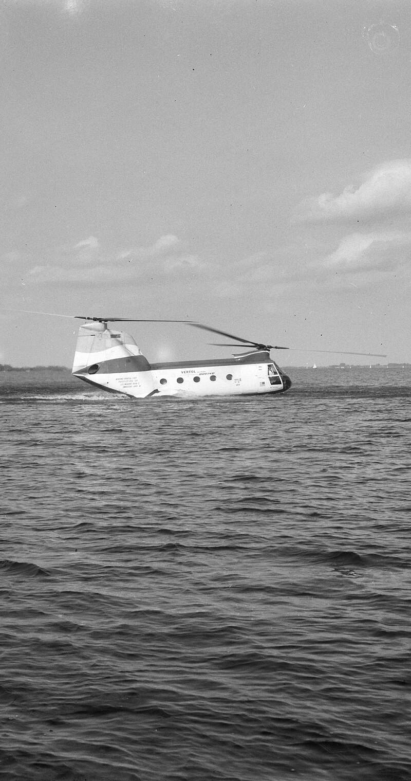 N74060 - Helicopter