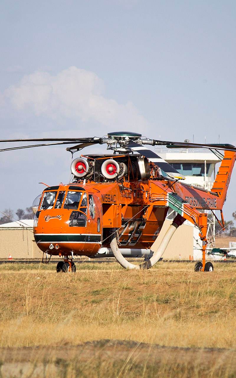 N159AC - Helicopter