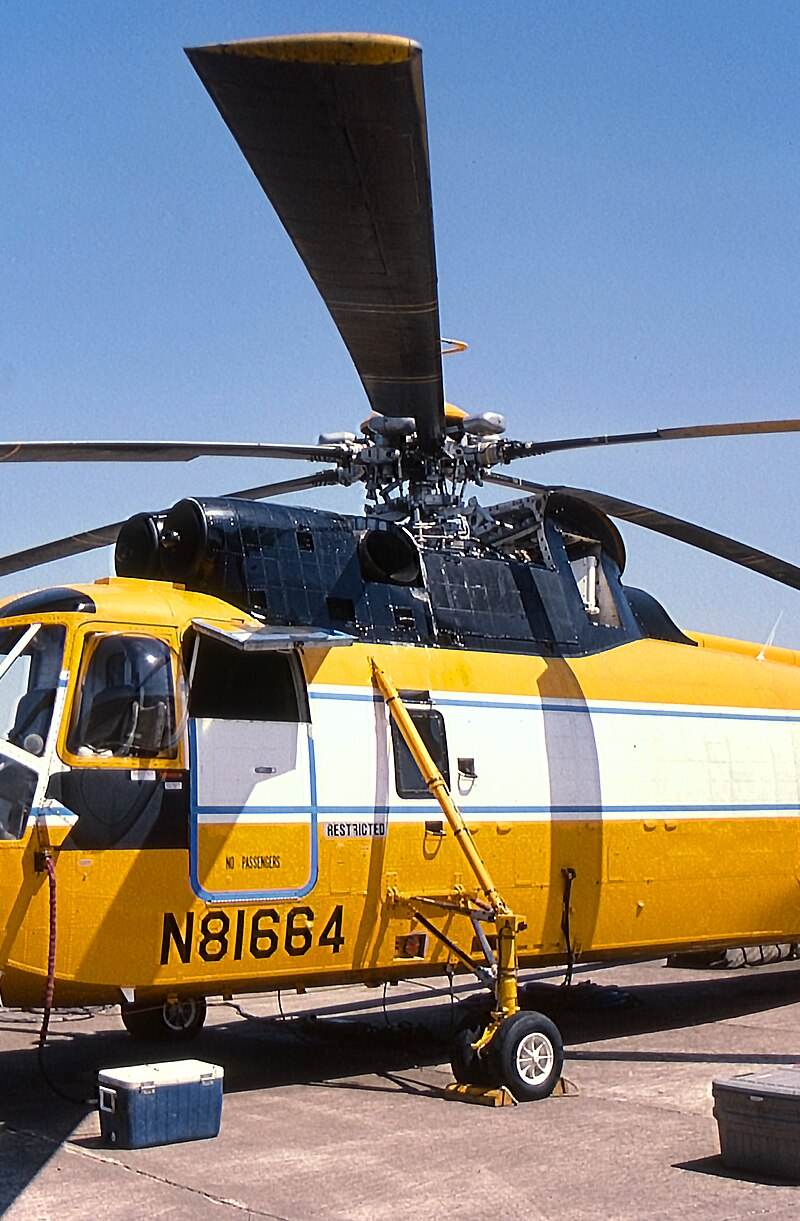 N81664 - Helicopter